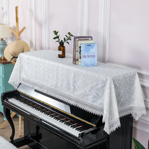 New lace embroidery piano universal cover towel Modern simple electric piano electronic piano universal cover towel Piano cover half cover