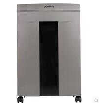 Del 9905 paper shredder electric mute high power 40 minutes double entrance shredder disc