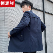 Hengyuanxiang mens long windbreaker spring and autumn casual trend autumn jacket mens coat coat 2021 Autumn New
