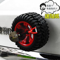 Car decoration small spare tire Mini off-road trunk small tire funny Net Red personality creative flag car sticker