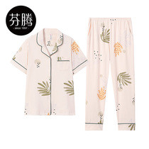 Fenteng pajamas womens summer short-sleeved trousers pure cotton cute can be worn outside cotton 2021 new home wear suit