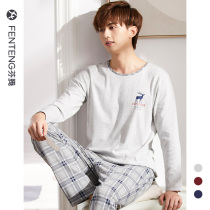 Fenteng pajamas mens autumn cotton 2021 new long sleeves long pants casual spring and autumn can be worn outside mens loungewear set