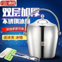 Dry ice bucket large hotel catering stainless steel dry ice incubator dedicated storage commercial large capacity insulation pot