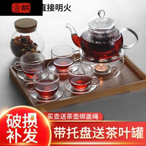 Flower tea pot set Glass tea set Teacup transparent heat-resistant high temperature household filter candle heating bubble fruit black tea