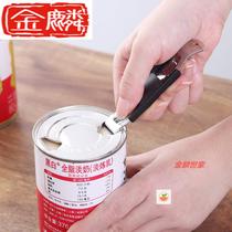 New thickened coconut milk opener with magnet black and white light milk can opener Milk tea special milk opener hole can knife