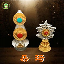 Resin painting eight for Doma food butter flower supply gift box size