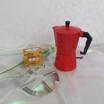 Italian mocha coffee maker home coffee maker Italian Teno mocha coffee maker set