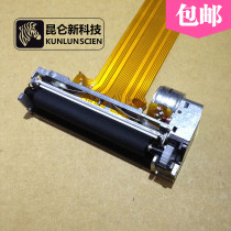 Shangchao sc-5890 SUNVi SID 260A 260b PT486F-B101 long line print head