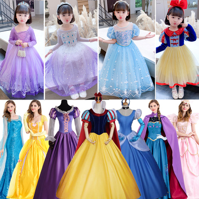 taobao agent Children's small princess costume, suit, “Frozen”