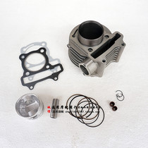 Haojiang motorcycle accessories HJ125T-3-13 scooter power King Country three sets of cylinder cylinder piston piston ring