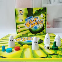 Elf ladder Magic elf memory concentration training children parent-child interactive board game ghost ladder 4-6 years old