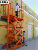 Factory warehouse freight elevator electric lifting platform car lift floor cargo hoist scissors household elevator