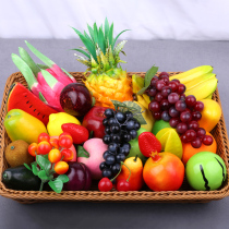 Simulation fruit and vegetable set plastic foam fake Apple model banana props bread teaching toy decoration ornaments