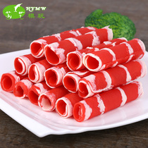 Simulated mutton model beef roll mutton hot pot dish decoration window display props childrens toys
