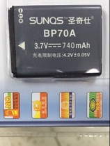 sunqs sunqs BP70A lithium battery