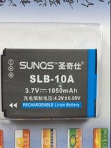 sunqs sunqs SLB-10A lithium battery