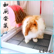 Rabbit toilet large small ChinChin guinea pig potty cat dog urine basin pet special deodorant supplies