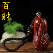 Indian leaflet red sandalwood cabbage handle play piece sandalwood carving Baicai crafts Safe lucky mahogany ornaments