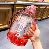 Sports fitness cold water pot large capacity portable female summer outdoor male net red space tons of barrels cup 2000ml