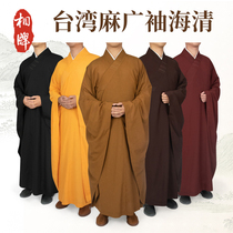 Xiangpai monk costume Haiqingju costume mens and womens wide sleeve long shirt monk Haiqing monks clothing meditation suit