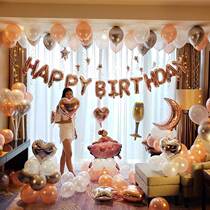18 Year Old Adults Happy Birthday Net Red Balloon Party Decorations background wall Scene room Placement Supplies girl