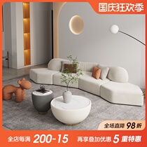 Technology cloth baxter sofa 2021 new fabric Imperial Concubine high-end designer living room anti-cat catch combination