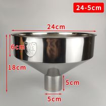 304 stainless steel funnel large diameter industrial funnel thick wine leak oil leak with filter screen household extra-large funnel