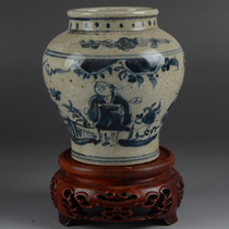 Ming hand-painted blue and white characters Tiangzu Jingdezhen open glaze antique old goods porcelain antique collection ornaments