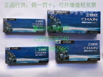 Donghua self-improvement chain Single row double row transmission chain Roller chain 06B08B10A12A16A20A Conveyor chain