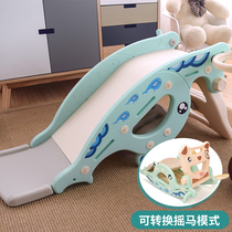 Rocking horse slide two-in-one Trojan childrens rocking carriage baby shot basketball frame three two-year-old birthday gift