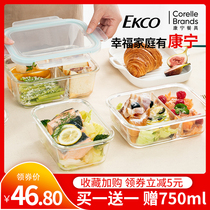 American Corning glass lunch box office workers microwave oven heating special student lunch box divider type lunch box with lid