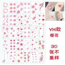 30 cherry blossom tattoo stickers waterproof female semi-lasting sexy ankle body tattoo stickers ins Wind tattoo temptation