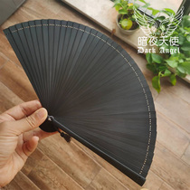 Chinese style all bamboo fan portable summer portable Japanese ancient style men and women folding fan handmade black small dance