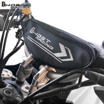 GHOST RACING Motorcycle HANDLEBAR BAG FAUCET BAG FANNY PACK CHEST BAG CROSSBODY BAG Shoulder TRAVEL FRONT BAG