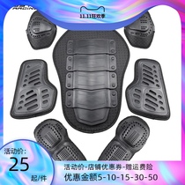 Motorcycle brace overalls cycling jerseys built-in anti-drop shoulder elbow knee back protectors chest armor upgrade 7 piece set