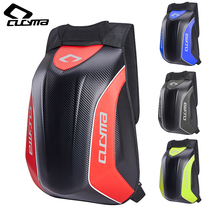 CUCYMA motorcycle hard shell backpack Carbon fiber pattern armor shoulder riding motorcycle helmet Full helmet
