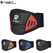 GHOST RACING MOTORCYCLE PROTECTIVE WAIST RIDING MOTOCROSS RIDER Kidney Beam Belt Locomotive Anti-Fall Skiing