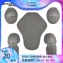 GHOST RACING motorcycle riding suit detachable built-in protective gear high foam shoulder and elbow guard