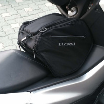 Motorcycle pedal bag rowing tank bag Sanyang Guangyang patrol PCX150 TMAX530 XMAX300
