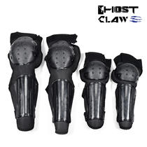 GHOST CLAW summer motorcycle knee pad four-piece set of off-road knight protector riding anti-drop leg K1