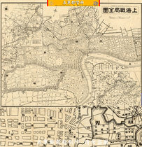 (Map) Songhu Battle Japan draws Shanghai HD full map (1937 ancient version)