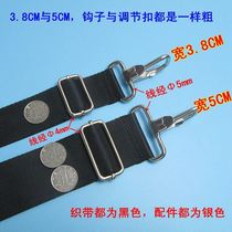 Fishing box strap Universal thickened shoulder pad buckle Multi-functional strong and durable widened shoulder protection Fishing gear accessories