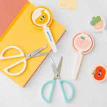 Miscellaneous ah creative cute cartoon does not hurt the hand round head safety portable manual paper cutter small scissors with protective cover