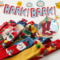 Miscellaneous Ah Christmas three-dimensional coral velvet couple parent-child ins gift box socks thickened 4 pairs of gift box