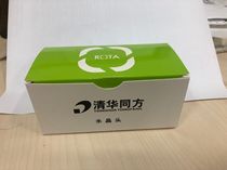 Tsinghua Tongfang Type 6 unshielded network Crystal head Type 6 Gigabit Type 6 Crystal head CT6RJ45