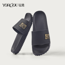 Far-Port Mens cool slippers Summer indoors No Peculiar Smell Home Sports Non-slip Outside Wearing Deodorant Home Shoes Stomps