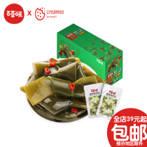 Herbal sour and spicy kelp knot 24g * 20 sour and spicy * 20 packs of marinated small bags to share snacks with you