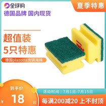 Plazotta seit 1893 Pot Wash Dish Wash Sponge I-shaped 5pcs