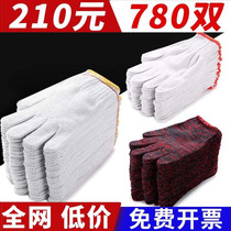 Labor protection line gloves wear-resistant work non-slip labor thin pure cotton white cotton yarn mens work supplies Daquan