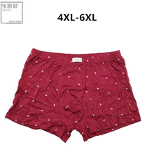 5810 Baolui (2 bar) 100 % pure cotton double deck men add pants fat flat pants